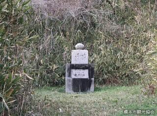 三彩の壺　出土地